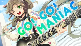 GO! GO! MANIAC - 放課後ティータイム // covered by 松永依織