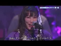 NEWS,Z{チャンカパーナ}
