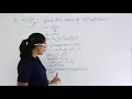 RD Sharma - Problem 6 on Rationalisation