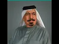 ya saghirun