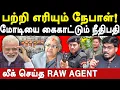 Download Lagu Why Gen Z Protests Nepal - Mathur Sathya exposes Modi RAW Agents \u0026 America | Nepal Protest Reason 
