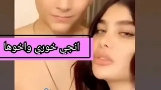 اخو انجي خوري يظهر لأول مره 
