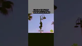 كل شيئ تفعله سيعود إليك يوما ما اشترك بالقناة لايك منوعات حكم اكسبلور 
