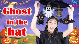 👻 Ghost in the Hat | Original Spooky Halloween Song for Kids | A Bat, a Cat, and a Rat