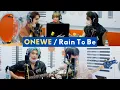 Lagu ONEWE (원위) - Rain To Be (비를 몰고 오는 소년) | K-Pop Live Session | Super K-Pop