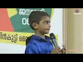 Download Lagu Mere Dost Tujhe Tera Meet Mubarak | ZAYANSHA INDIA Book of Record Holder