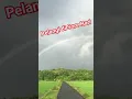 Download Lagu Pelangi di Sore Hari