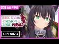 Download Lagu Isekai Maou To Shoukan Shoujo No Dorei Majutsu Opening | Creditless | 4K 60FPS Remastered