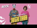 Lagu Trio Kwek Kwek - Jangan Marah | Rock Cover by Arte Music