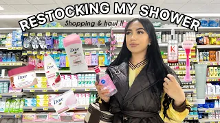 شنو كانشري كل شهر للعناية الشخصية🧼🎀يالاه نخسرو فلوسنا على راسنا RESTOCKING MY SHOWER shopping &haul!