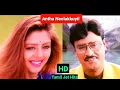 Download Lagu Antha neelakkuyil enna Solluthu 1080p HD video Song/Vaettiya Madichu Kattu/Deva/Mano,Swarnalatha/90S