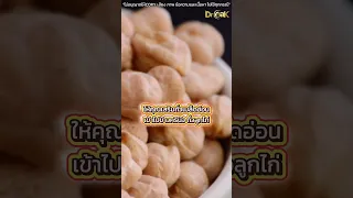 ท้องผูกแบบไหนที่เสี่ยงต่อการเป็นมะเร็งลำไส้ใหญ่?