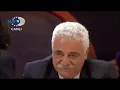 Levent Kırca - Annem de çukura düşüyordu, ben de çukura düşüyorum, oğlum da düşüyor