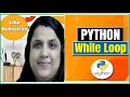 Lesson 13 Python Tutorial Introduction to While Loop Python programming for beginners