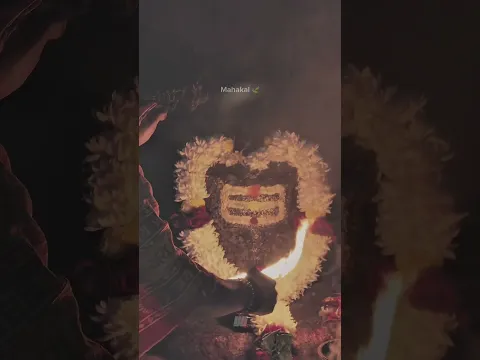 सावन 🕉️ महादेव Shiv tandav #mhadev #sawan #shivtandav #shorts
