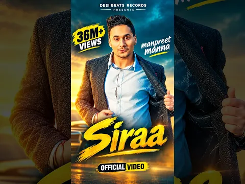 SIRAA | Manpreet Manna | Punjabi Song | Desi Beats Records #Shorts