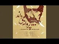 Download Lagu Gilaki and Lang Langan