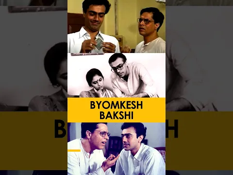 Download MP3 Byomkesh Bakshi 😲😲 Best Indian Detective Series #byomkeshbakshi #byomkesh