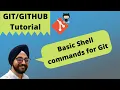 6 Shell commands for Git Basic Shell commands Git tutorial for beginner