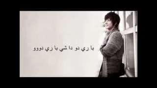                   اغنية من مسلسل ايام الزهور طريقة النطق دندنها