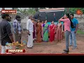 Lagu Ethirneechal Thodargiradhu - Preview | 30 Dec 2025 | Tamil Serial | Sun TV