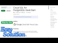 Cloud SQL for PostgreSQL Qwik Start ArcadeLabs26