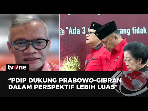 Soal PDIP Dukung Prabowo, Aria Bima: Pengawasan Itu Penting