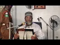 Targheeb Wat Tarheeb 78 - Albarkar Nafilfilun Gida (Sheikh Haifan)