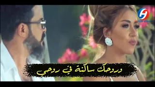 الاغنية دي بتعشقها كل البنات اغاني رومانسية جدا 2021 