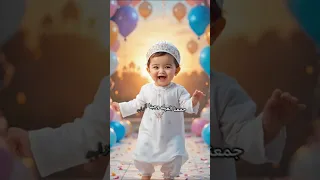 جهزنا الكحك مع السكوت اغاني العيد الفطر 2025 العيد فرحه 