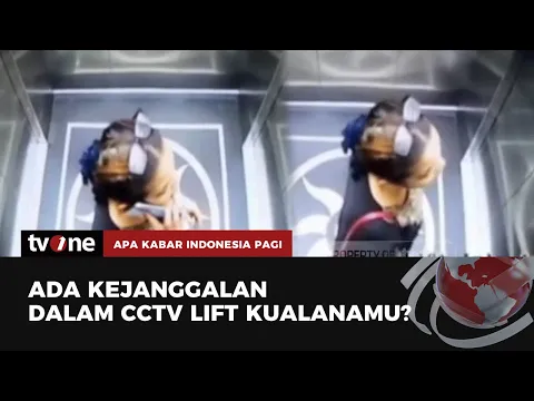 Ada Kejanggalan dalam Rekaman CCTV Lift Kualanamu?