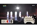 Download Lagu [Infinite Challenge] 무한도전 - Sechs Kies Final stage. 20160430