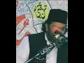 Wah Tumhra Insaf || Allama Nasir Abbas Shaheed || Hussiani Writes