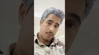 القريب منك بعيد 