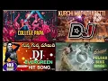 Download Lagu May 17, 2024(4)