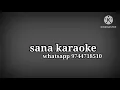 Download Lagu manjadi manikondu manikya karaoke with lyrics