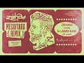 Zehavi & Lamis Kan - Mesaytara (Remix) | مسيطرة ريمكس