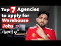 BEST Agencies to apply for WAREHOUSE JOBS in ENGLAND Pendu in UK