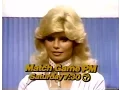 Match Game PM Promo 1978