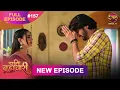 Lagu Pati Brahmachari | Full Episode 157 | 17 Nov 2025 | Full HD #Newepisode | Dangal TV