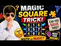 This Magic Square Trick Will Blow Your Mind Can You Solve This Magic Square