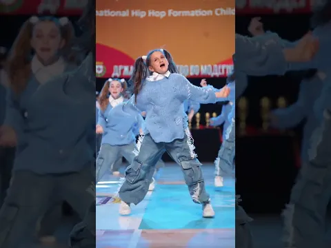 Aqua Dance Club / FIRECRACKERS - hip hop formation kids #dance #hiphopkids