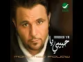 Habibi Ya - Mohammed Fouad