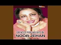 Download Lagu Jiyo Dhola Jiyo Dhola