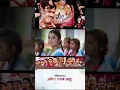 Download Lagu Cg new movie le shuru hoge maya ke kahani