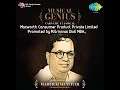 Madhurai Mani Iyer { Ragam Tanam Pallavi || kharaharapriya }