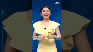  ปวดข้อเรื้อรังอาจเป็นสัญญาณของโรคมะเร็งกระดูกหรือไม่ และมีความแตกต่างอย่างไรกับอาการเจ็บปวดจากโรคข้ออักเสบในผู้ใหญ่ 