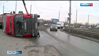 «Вести Омск», дневной эфир от 1 апреля 2022 года: