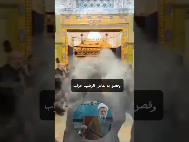 ⁣#الشيخ جعفر الابراهيمي  شهادة الامام موسى الكاضم عليه السلام