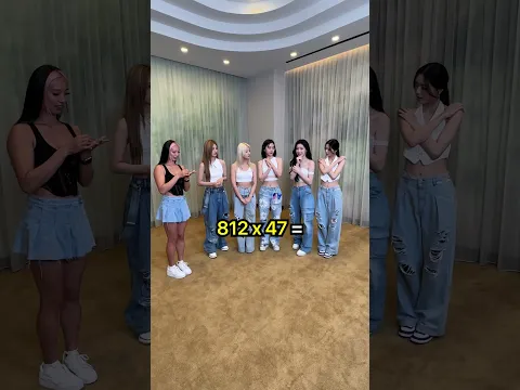 ITZY Vs Human Calculator